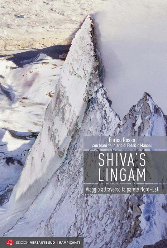 Shiva&